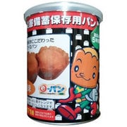 災害備蓄保存用パン e-パン 黒豆 100g