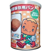 災害備蓄保存用パン e-パン パンプキン 100g
