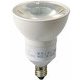 ダイクロハロゲン型LED 60W相当 口金E11 昼白色 LDR6NDME11-TM