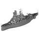 艦NX-15 日本海軍戦艦 榛名 昭和19年/捷一号作戦 [1/700スケール プラモデル]