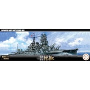 艦NX-6 日本海軍戦艦 比叡 [1/700スケール プラモデル 2025年8月再生産]