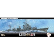 350艦NX SP-3 日本海軍駆逐艦 島風 最終時/昭和19年 彩色済み 乗組員付き [1/350スケール プラモデル]