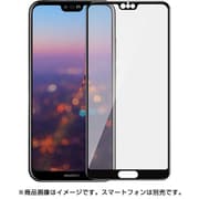 HUAWEI P20 対応 Full Screen Tempered Glass BK