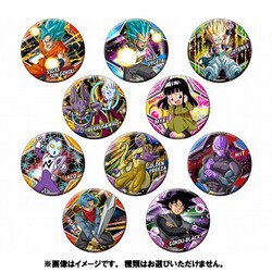 ヨドバシ Com ブルジュラ Dbs ドラゴンボール超 アニメ30周年記念 ドラゴンボール超 ドでか缶バッジ 1個入 コレクショントイ 通販 全品無料配達