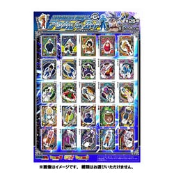 ヨドバシ.com - ブルジュラ DBS-00015BOX ドラゴンボール超 アクリルde 