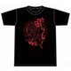 DBS-00054 ドラゴンボール超 龍玉Tシャツ 黒ver. 悟空 XLサイズ [キャラクターグッズ]