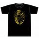 DBS-00060 ドラゴンボール超 龍玉Tシャツ 黒ver. フリーザ XLサイズ [キャラクターグッズ]