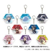 アクリルキーホルダー 転生したらスライムだった件 04 1個 [コレクショントイ]