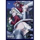 クロックワークス スリーブコレクションVol.16 ストライクウィッチーズ2 ハルトマン＆バルクホルン [トレーディングカード用品]