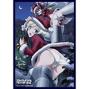 クロックワークス スリーブコレクションVol.16 ストライクウィッチーズ2 ハルトマン＆バルクホルン [トレーディングカード用品]