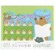 アニマル色紙 プレーリードッグ AR0819127
