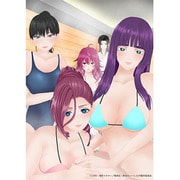 終末のハーレム VR ～バンドルパック篇～ データカード