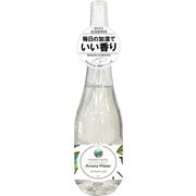芳香剤 アロマウォーター 230ml VERBENA LEAF