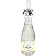 芳香剤 アロマウォーター 230ml CHAMPAGNE PARTY