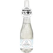 芳香剤 アロマウォーター 230ml WHITE SAVON