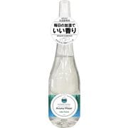 芳香剤 アロマウォーター 230ml LAKE FOREST