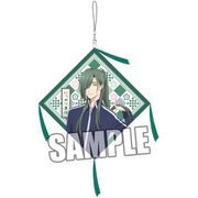 座布団ストラップ2 刀剣乱舞-花丸- 青江 [キャラクターグッズ]
