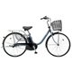 電動アシスト自転車 ビビ・YX24 2019年モデル プラズマグレー BE-ELYX432N2