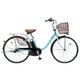 電動アシスト自転車 ビビ・YX26 2019年モデル エアリーブルー BE-ELYX632V2