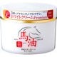 リシャン 馬油ホワイトプレミアムクリーム [保湿スキンクリーム]