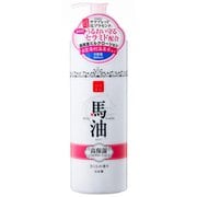 リシャン 馬油ミルクローション [保湿ローション]