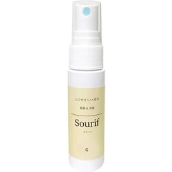 Sourif（スリーフ）30ml 携帯用 [除菌スプレー・消臭スプレー 除菌力99.9％ 日本製]
