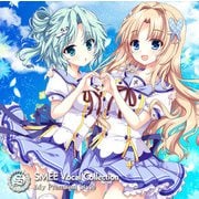 SMEE Vocal Collection 'My Premium Style' 通常版