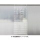 カセット収納ポケット FC/MDカセット用 CC-MLWPC-CL