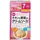 手作り応援 チキンと野菜のクリームソース 3.5g×6袋 [対象月齢：7ヶ月から]