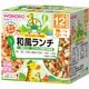 おでかけ 和風ランチ 2個入(110g・80g) [対象月齢：1歳から]