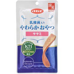 乳酸菌入り やわらかおやつ ササミ [犬用おやつ 40g 国産]