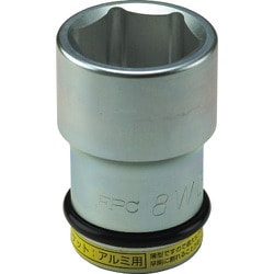 8WG-32 [25.4-32インパクトセミロングBOX]