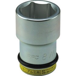 8WG-35 [25.4-35インパクトセミロングBOX]