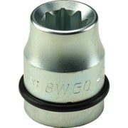 8WGQ-21 [スーパースリム インナー用ソケット]