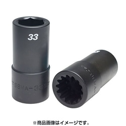 SSWA-33 [NO5スプラインロングソケット]