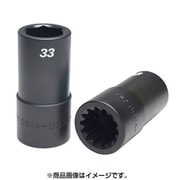 SSWA-33 [NO5スプラインロングソケット]