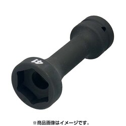 8RC-41 [ラフタークレーン用インパクトソケット]