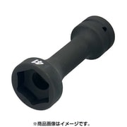8RC-41 [ラフタークレーン用インパクトソケット]