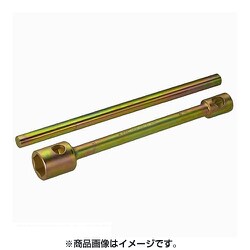 HNW-2623 [ホイルナットレンチ]