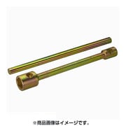 HNW-2623 [ホイルナットレンチ]
