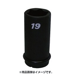1/2WM-19 [スリム化粧ナット用ソケット]