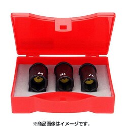 1/2WM-S [スリム化粧ナット用ソケットセット]