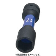 4WH-17 [12.7インパクトホイールナット用ソケット]