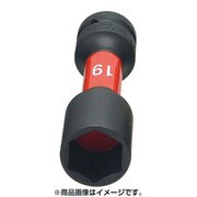 4WH-19 [12.7インパクトホイールナット用ソケット]