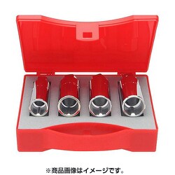 キーナット用ソケットセット MKL-S