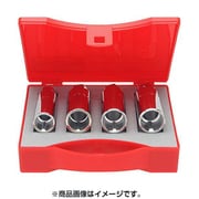 キーナット用ソケットセット MKL-S