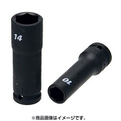 3/8SPD-8 [スリムパラボラインパクトソケット]