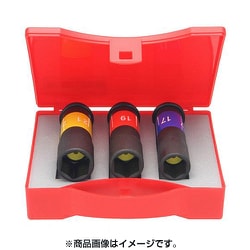 4WP-21 [12.7インパクト用化粧ナットロングソケット]