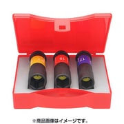 4WP-3S [12.7インパクト用化粧ナットロングソケット]