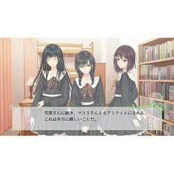 ヨドバシ.com - プロトタイプ PROTOTYPE FLOWERS 四季 [PS4